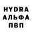 Кетамин VHQ Nadia Balandina