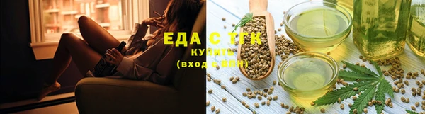 ешки Нягань