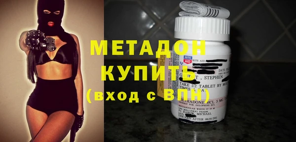 кокаин VHQ Нефтегорск