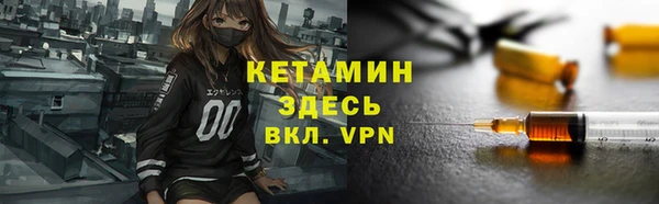 ешки Нягань