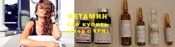 кокс Новодвинск