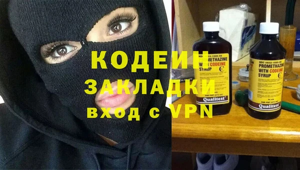 ешки Нягань