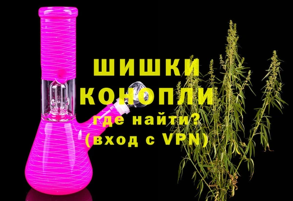 мдма Нязепетровск