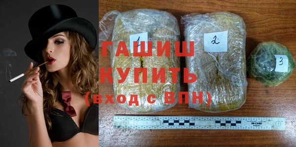 бошки Няндома