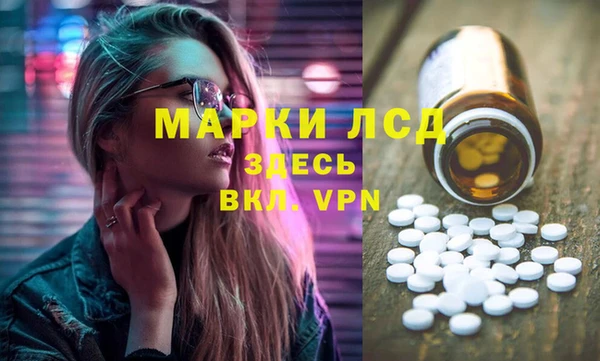ешки Нягань