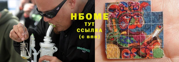ешки Нягань