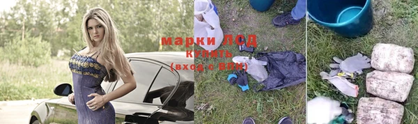 ешки Нягань