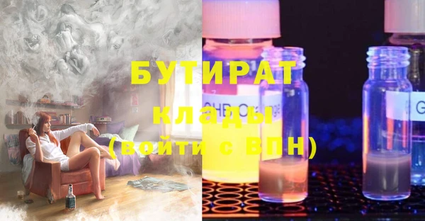 ешки Нягань