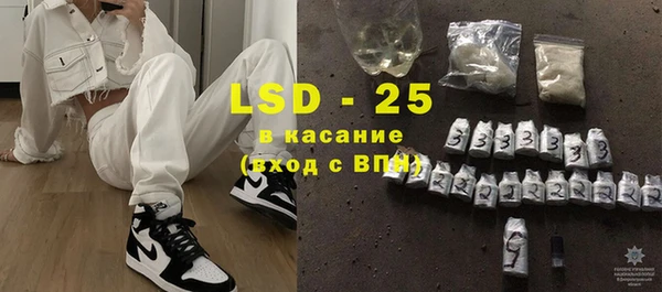 ешки Нягань