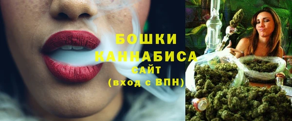 МДМА Новокубанск