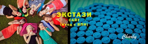 кокс Новодвинск