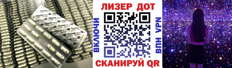 ссылка на мегу   Андреаполь  LSD-25 экстази ecstasy 