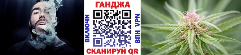 Бошки марихуана OG Kush  MEGA ONION  Андреаполь  продажа наркотиков 